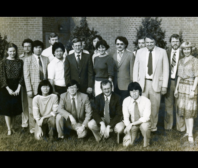 Early AspenTech Employees circa 1981-1982