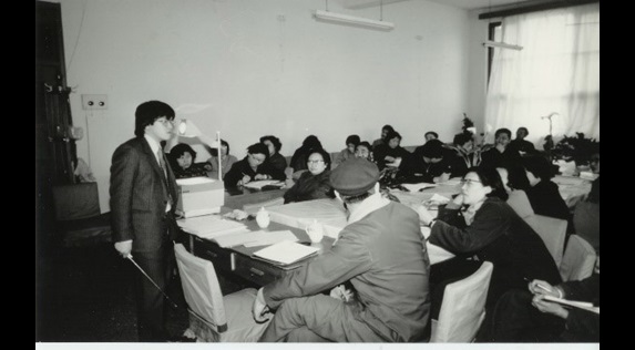 Willie Chan traveled to Install Aspen Plus in China and Provided Training at the Beijing Design Institute of SINOPEC (1984)